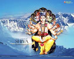 Panchmukhi Shiva Wallpapers And Photos Free Download