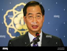 South korean prime minister hi-res stock photography and images