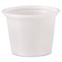 Plastic Portion Cups from www.janitorsupplydepot.com
