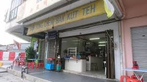Taiping sport & telecom sales service centre. Sun Tong Chew Bak Kut Teh Ipoh Restaurant Reviews Phone Number Photos Tripadvisor