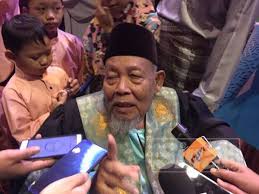 Maal hijrah | anugerah tokoh maal hijrah 2020. Bekas Hakim Mahkamah Tinggi Syariah Tokoh Maal Hijrah Johor