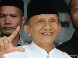 Logo tersebut bergambar bintang berwarna emas dengan latar belakang warna hitam. 13 Fakta Amien Rais Yang Diminta Mundur Dari Pan