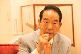 James Soong Comes Under Scrutiny in Relation to Corrupt Frigate Deal