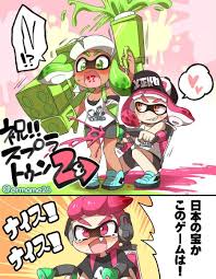 Splatoon was developed by nintendo's entertainment analysis & devel. 3 X 2 Y Meme Novocom Top
