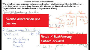 Bienvenue chez / welkom bij deutsche bank. Skonto Ausrechnen Und Buchen Lieferer Rewe Buchfuhrung Nachlasse Debitor Rabatt Youtube