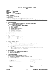 Check spelling or type a new query. Kunci Dan Perangkat Seni Budaya Smp Kelas 9