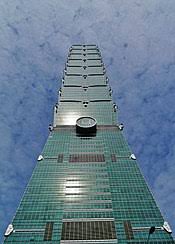 Taipei 101 outdoor observatory 91st floor. Taipei 101 Wikipedia