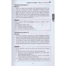 Kemahiran belajar akan membantu pelajar untuk mendapatkan maklumat yang tepat dan yang bermanfaat dengan cepat. Topbooks Pelangi Q A Stpm Pengajian Am Penggal 1 2 3 Shopee Malaysia