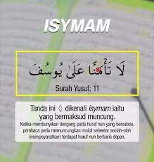 English transliteration of surah yusuf. Surah Yusuf Ayat 11 Asal Klinik Quran Official Facebook