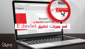Cumhurbaşkanlığı dijital dönüşüm ofisi başkanlığı tarafından yürütülmekte olup, sistemin geliştirilmesi ve işletilmesi türksat a.ş. Ø£Ù‡Ù… Ù…Ù…ÙŠØ²Ø§Øª ØªØ·Ø¨ÙŠÙ‚ E Devlet Ø¥Ø¨Ø¯Ø§Ø¹Ø§Øª Ù†ÙŠÙˆØ² Ø¥Ø¨Ø¯Ø§Ø¹Ø§Øª Ù†ÙŠÙˆØ²