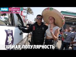 Анастасия ивлеева отмечает, что склонна к полноте: Ivleva Rost Ves