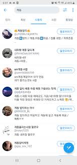 현재 심각해진 텔레그램 딥페이크방 사건.jpg - 유머움짤이슈 - 에펨코리아