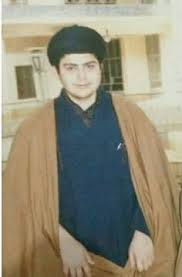 pin by سيد طالب العلوي on ارشيف صور السيد مقتدى الصدر اعزه الله places to visit visiting style