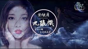 Chinese mv and music