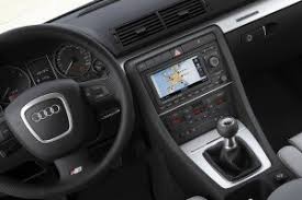 Image result for Alpaka Beige 2008 S4