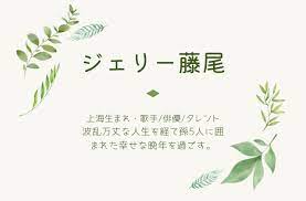 2djgame bishoujo moe mikocon flowertradewinds ftw guishen 鬼神 getchu dlsite maniax dmm gyutto 同人 新作 特典 美少女 萌え torrent nyaa sukebei. Ik In8w99g774m