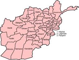Political, administrative, road, relief, physical, topographical, travel and other maps of afghanistan. Provinces Of Afghanistan Wikipedia
