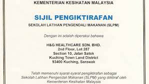 Servsafe food handling course mainly covers the dangers that can be expected from food borne illnesses along with preventing these via sanitation. Food Handler Training Centre Home Facebook