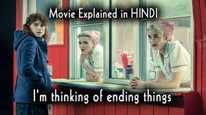 After Life 2009 Hollywood Movie Explained In Hindi Liam Neeson Christina Ricci 9d Production Youtube Download watch full movie in hd mkv 240p 360p 480p 720p 1080p hd high quality for mobile pc tab tablet android free 300mb 700mb 1gb 400mb in bluray brrip hdrip webrip dvdrip hindi english watch online free movies hollywood bollywood south dual audio hindi dubbed worldfree4u bolly4u. after life 2009 hollywood movie