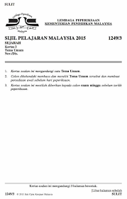 Bab 1, 2, 3, 4, 5, 6, 7, 8, 9, 10. Kertas 3 Sejarah Spm 2017 Tema Umum Soalan Jawapan