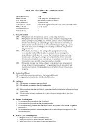Soal essay pkn kelas 10 beserta jawabannya coren gov ng. Contoh Soal Dan Jawaban Kelas 1 Smkdasar Digital Elektronika Masnurul