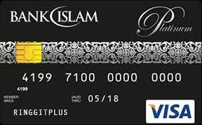 This is the official twitter account for bank islam. Bank Islam Platinum Visa Credit Card I Free Takaful Insurance