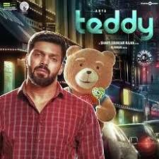 It's simple to download the music you stored in your amazon music library. Teddy 2020 Tamil Free Mp3 Songs Download Isaimini Masstamilan