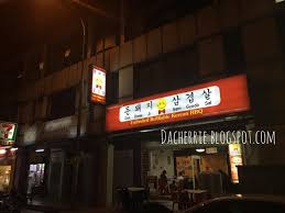 This account has been suspended. Don Dwae Ji Sam Gyeob Sal Sri Petaling ç¾Žé£Ÿçƒ¹é¥ª åŠžå…¬ç¾Žé£Ÿ è®ºå› ä½³ç¤¼èµ„è®¯ç½'