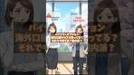 【バイナリーオプション海外口座のリスク知ってる？それでも ...