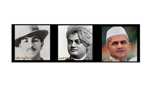 Check spelling or type a new query. A Smiling Bhagat Singh Mona Lisa This App Gets Netizens Nostalgic Deccan Herald