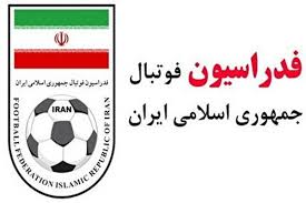 ابلاغیه