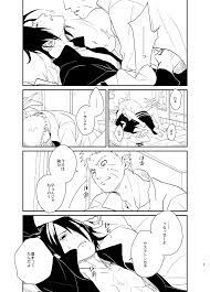 Hokoushayou Shingou (Acairo)] Susanoo Roujou...