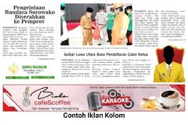 Contoh iklan kolom selanjutnya adalah iklan yang satu merupakan informasi dari pemerintah yang disampaikan kepada masyarakat umum. Pengertian Iklan Kolom Ciri Ciri Dan Contohnya Pulpent