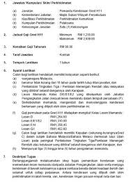 Majlis pelancaran logo dan lagu sukan wilayah persekutuan 2009. Maklumat Jawatan Kosong Majlis Sukan Wilayah Persekutuan