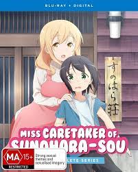 Amazon.com: Miss Caretaker of Sunohara-sou - The Complete Series : Various,  Various: Movies & TV