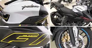 2020 Bs6 Bajaj Pulsar Ns200 Fi India Launch Soon Pulsar Product Launch Bajaj Auto