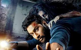 Many countries have large retail chains. Bollywood S Most Successful Horror Films Rediff Com Movies