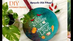 ~ party junk blah blah linkup rules ~ 1. Diy Kitchen Decor Up Cycle Old Frying Pan Kitchen Wall Decor How To Decorate Old Pan Home Decor Youtube