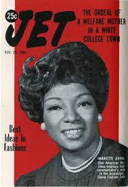 African American Media