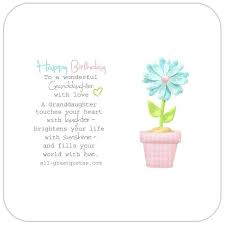 Free Happy Birthday Granddaughter Images For Facebook Happy Birthday To You Birthday Verses For Cards Birthday Verses Happy Birthday Verses