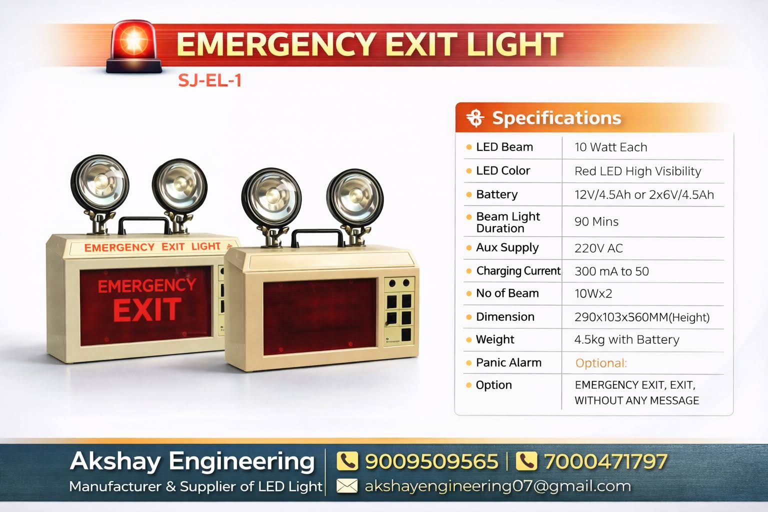 LED EMERGENCY EXIT LIGHT - Battery Backup Exit Light product image