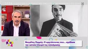Καθαρά χιουμοριστικά by ιερώνυμος boss @jeronymoboss uhutv viral #μασκα #χαρδαλιασ #αστεια. Nikos Xardalias O An8rwpos Pisw Apo Ton Politiko Open Tv