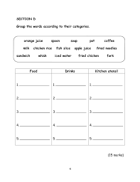 For more information and source, see on this link : Contoh Mid Year Exam Tahun 2 Bahasa Inggeris