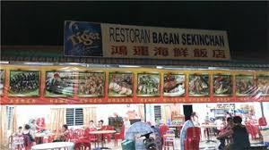 Located in the hidden place nearby riverview, you may easily miss out the small junction towards it. Cheap Seafood Restaurant Kuala Selangor Seafood Restaurant Alor Akar Seafood Restaurant Ocean Seafood Restaurant Sea Salt Prawn Sea View Q1 Interior Concept Group Provides 4th On Invaber Top 10