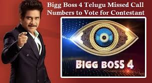 The voting process plays an important role in this reality show. Bigg Boss 4 Telugu Missed Call Numbers To Vote For Contestant Toll Free Numbers