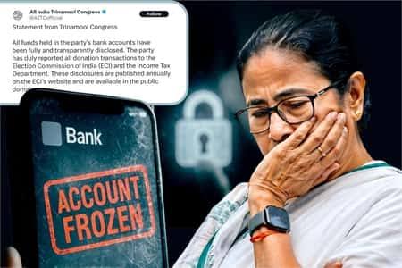 কালীঘাট তৃণমূলের আরও ১২টি ব্যাঙ্ক অ্যাকাউন্ট ফ্রিজ করল পুলিশ, ১,০০০ কোটিরও বেশি টাকা ছোঁয়া যাবে না | Relapse of Trouble: Police Freeze 12 More Bank Accounts of Kalighat ...