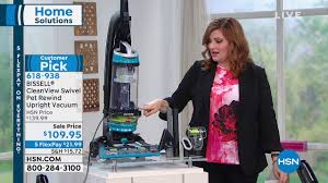 Bissell Powergroom Helix Rewind Price Bissell Cleanview Swivel Pet Rewind Upright Vacuum Youtube