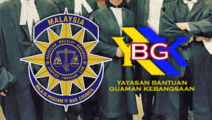 Suhaila dot mohd at jbg dot gov dot my. 5 Langkah Untuk Mendapat Bantuan Guaman Di Malaysia Asklegal My