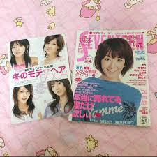 木村カエラが自身のinstagramを更新 ※2016年ザテレビジョン撮影 歌手の木村カエラが6月23日に自身のinstagramを更新。 。「セブンティーン」(集英社)月刊誌終了への思いをつづり話題になってい 永山瑛太、妻・木村カエラの é›†è‹±ç¤¾ æ¿€ãƒ¬ã‚¢ ã‚»ãƒ–ãƒ³ãƒ†ã‚£ãƒ¼ãƒ³ 2004 12 1 No 27 æ¦®å€‰å¥ˆã€… æœ¨æ'ã‚«ã‚¨ãƒ©ã®é€šè²© By è²©å£²ä¸­ ã‚·ãƒ¥ã‚¦ã‚¨ã‚¤ã‚·ãƒ£ãªã‚‰ãƒ©ã‚¯ãƒž