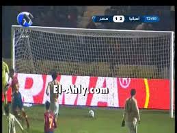 Check spelling or type a new query. Ø£Ù‡Ø¯Ø§Ù Ù…Ø¨Ø§Ø±Ø© Ù…Ù†ØªØ®Ø¨ Ù…ØµØ± ÙˆØ§Ø³Ø¨Ø§Ù†ÙŠØ§ 3 1 Ù„Ù‚Ø§Ø¡ ÙˆØ¯ÙŠ Youtube